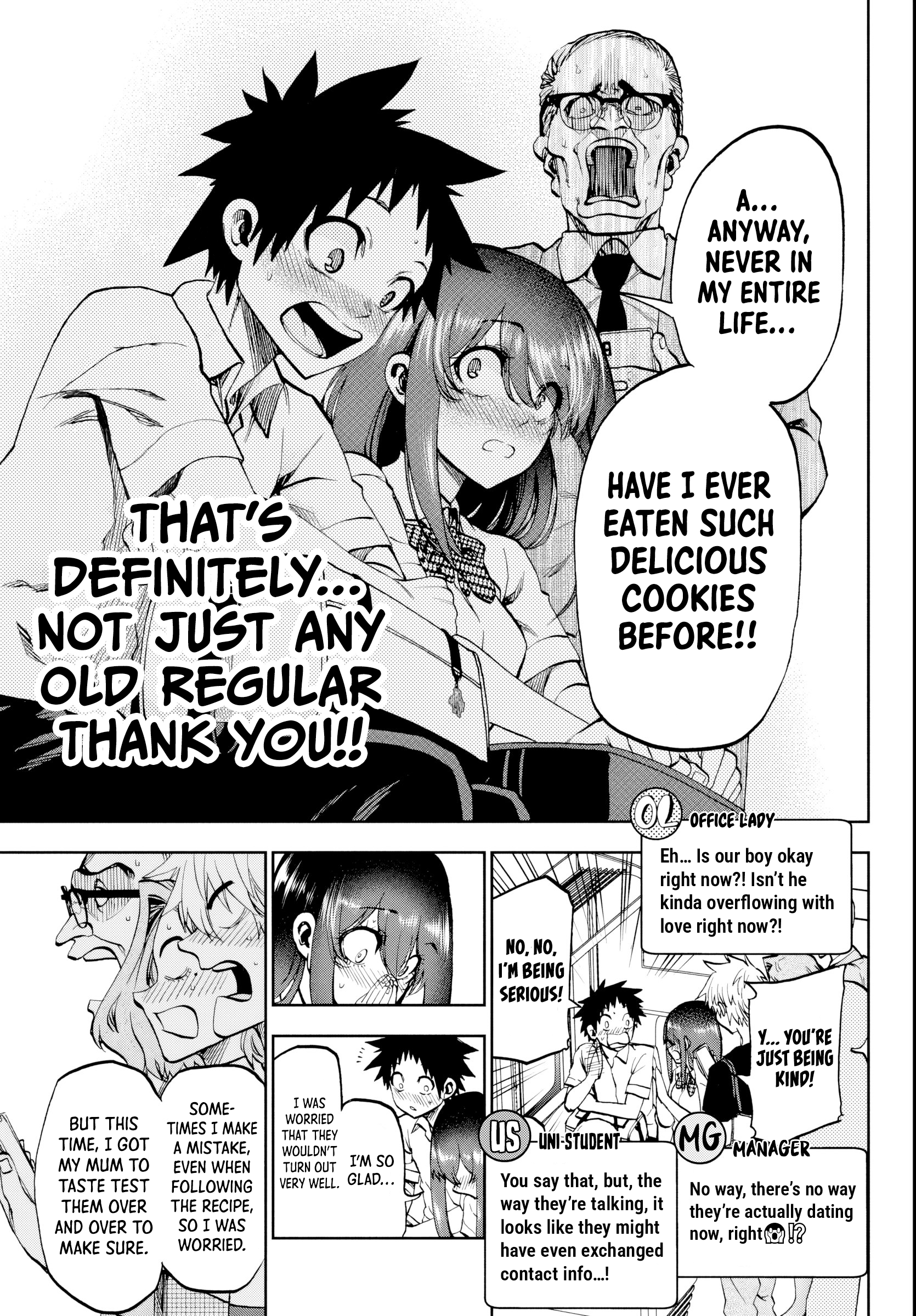 They are Still Being Shaken This Morning, Chapter 23 image 07